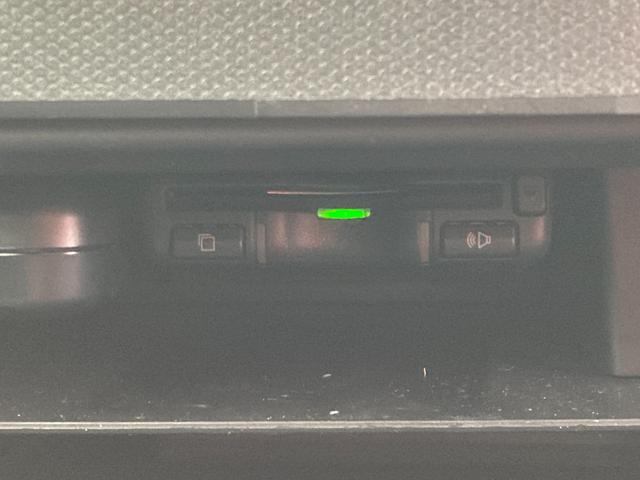 タフト Ｇターボ　クロムベンチャー　ワンオーナー・純正ＳＤナビ・地デジ・ＢＴオーディオ・バックモニター・全方位モニター・スマートキー・ガラスルーフ・ＥＴＣ・純正ドラレコ・純正１５ＡＷ・ルーフレール・シートヒーター（29枚目）