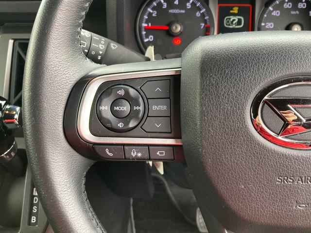 タフト Ｇターボ　クロムベンチャー　ワンオーナー・純正ＳＤナビ・地デジ・ＢＴオーディオ・バックモニター・全方位モニター・スマートキー・ガラスルーフ・ＥＴＣ・純正ドラレコ・純正１５ＡＷ・ルーフレール・シートヒーター（30枚目）