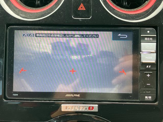 ノート ニスモ　Ｓ　ワンオーナー　走行２万５千キロ台　５速マニュアル　前左右純正レカロシート　オーテックマフラー　ＬＥＤヘッド　アルパインＳＤナビ・７００Ｗ　フルセグ　Ｂガイドモニター　前後ドライブレコーダー　ＥＴＣ（11枚目）
