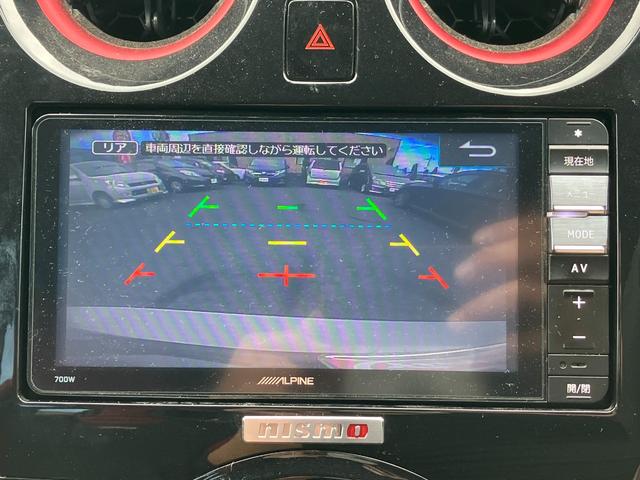 ノート ニスモ　Ｓ　ワンオーナー　走行２万５千キロ台　５速マニュアル　前左右純正レカロシート　オーテックマフラー　ＬＥＤヘッド　アルパインＳＤナビ・７００Ｗ　フルセグ　Ｂガイドモニター　前後ドライブレコーダー　ＥＴＣ（12枚目）