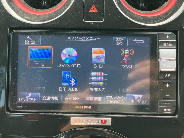 ノート ニスモ　Ｓ　ワンオーナー　走行２万５千キロ台　５速マニュアル　前左右純正レカロシート　オーテックマフラー　ＬＥＤヘッド　アルパインＳＤナビ・７００Ｗ　フルセグ　Ｂガイドモニター　前後ドライブレコーダー　ＥＴＣ（13枚目）