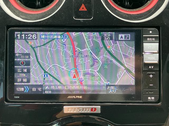 ノート ニスモ　Ｓ　ワンオーナー　走行２万５千キロ台　５速マニュアル　前左右純正レカロシート　オーテックマフラー　ＬＥＤヘッド　アルパインＳＤナビ・７００Ｗ　フルセグ　Ｂガイドモニター　前後ドライブレコーダー　ＥＴＣ（14枚目）