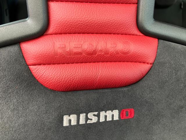 ノート ニスモ　Ｓ　ワンオーナー　走行２万５千キロ台　５速マニュアル　前左右純正レカロシート　オーテックマフラー　ＬＥＤヘッド　アルパインＳＤナビ・７００Ｗ　フルセグ　Ｂガイドモニター　前後ドライブレコーダー　ＥＴＣ（21枚目）
