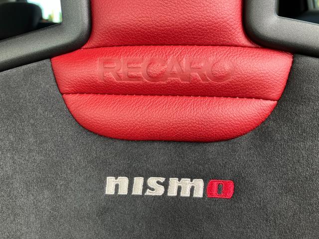 ノート ニスモ　Ｓ　ワンオーナー　走行２万５千キロ台　５速マニュアル　前左右純正レカロシート　オーテックマフラー　ＬＥＤヘッド　アルパインＳＤナビ・７００Ｗ　フルセグ　Ｂガイドモニター　前後ドライブレコーダー　ＥＴＣ（25枚目）
