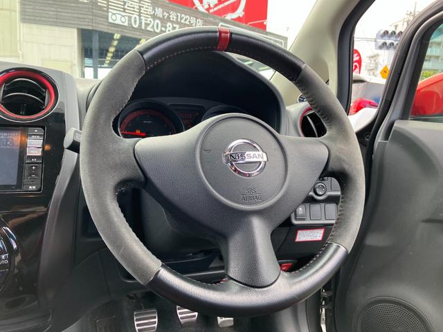 ノート ニスモ　Ｓ　ワンオーナー　走行２万５千キロ台　５速マニュアル　前左右純正レカロシート　オーテックマフラー　ＬＥＤヘッド　アルパインＳＤナビ・７００Ｗ　フルセグ　Ｂガイドモニター　前後ドライブレコーダー　ＥＴＣ（26枚目）