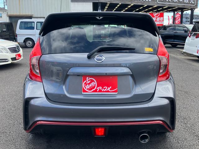 ノート ニスモ　Ｓ　ワンオーナー　走行２万５千キロ台　５速マニュアル　前左右純正レカロシート　オーテックマフラー　ＬＥＤヘッド　アルパインＳＤナビ・７００Ｗ　フルセグ　Ｂガイドモニター　前後ドライブレコーダー　ＥＴＣ（46枚目）