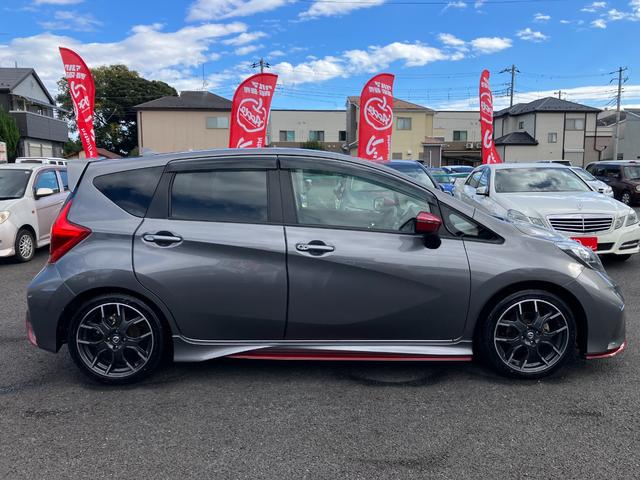 ノート ニスモ　Ｓ　ワンオーナー　走行２万５千キロ台　５速マニュアル　前左右純正レカロシート　オーテックマフラー　ＬＥＤヘッド　アルパインＳＤナビ・７００Ｗ　フルセグ　Ｂガイドモニター　前後ドライブレコーダー　ＥＴＣ（48枚目）