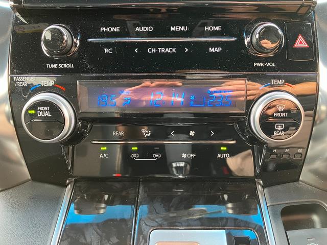 アルファード 2.5S タイプゴールド セーフティセンス 両側パワスラ パワーバックドア 三眼LEDヘッドライト 純正ナビ フルセグ Bガイドモニター 後席フリップダウンモニター ナビ連動ビルトインETC 2列目左右オットマン 純正18AW(17枚目)