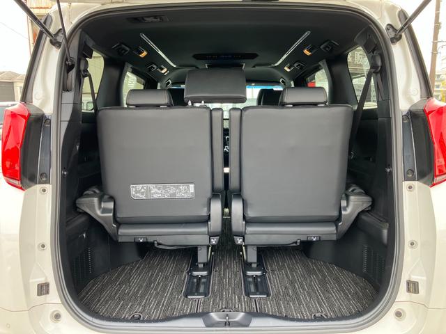 アルファード 2.5S タイプゴールド セーフティセンス 両側パワスラ パワーバックドア 三眼LEDヘッドライト 純正ナビ フルセグ Bガイドモニター 後席フリップダウンモニター ナビ連動ビルトインETC 2列目左右オットマン 純正18AW(21枚目)