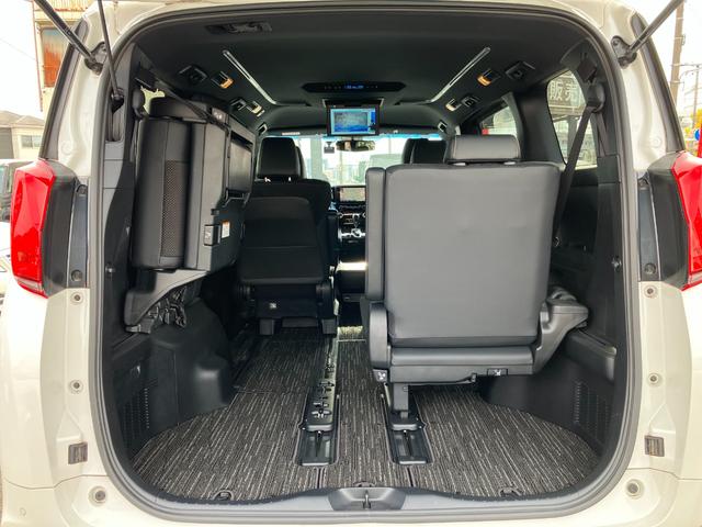 アルファード 2.5S タイプゴールド セーフティセンス 両側パワスラ パワーバックドア 三眼LEDヘッドライト 純正ナビ フルセグ Bガイドモニター 後席フリップダウンモニター ナビ連動ビルトインETC 2列目左右オットマン 純正18AW(22枚目)