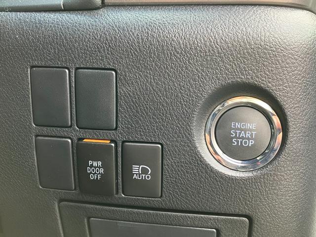 アルファード 2.5S タイプゴールド セーフティセンス 両側パワスラ パワーバックドア 三眼LEDヘッドライト 純正ナビ フルセグ Bガイドモニター 後席フリップダウンモニター ナビ連動ビルトインETC 2列目左右オットマン 純正18AW(25枚目)