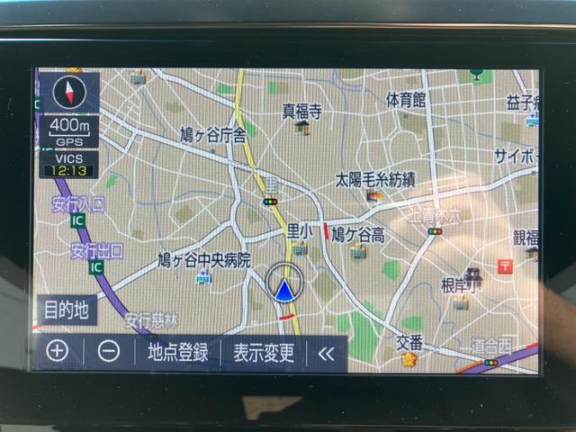 アルファード 2.5S タイプゴールド セーフティセンス 両側パワスラ パワーバックドア 三眼LEDヘッドライト 純正ナビ フルセグ Bガイドモニター 後席フリップダウンモニター ナビ連動ビルトインETC 2列目左右オットマン 純正18AW(29枚目)