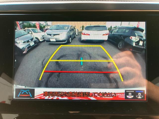 アルファード 2.5S タイプゴールド セーフティセンス 両側パワスラ パワーバックドア 三眼LEDヘッドライト 純正ナビ フルセグ Bガイドモニター 後席フリップダウンモニター ナビ連動ビルトインETC 2列目左右オットマン 純正18AW(31枚目)