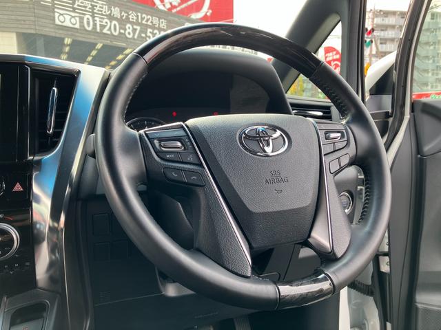 アルファード 2.5S タイプゴールド セーフティセンス 両側パワスラ パワーバックドア 三眼LEDヘッドライト 純正ナビ フルセグ Bガイドモニター 後席フリップダウンモニター ナビ連動ビルトインETC 2列目左右オットマン 純正18AW(46枚目)