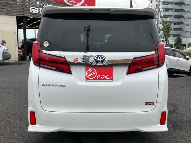 アルファード 2.5S タイプゴールド セーフティセンス 両側パワスラ パワーバックドア 三眼LEDヘッドライト 純正ナビ フルセグ Bガイドモニター 後席フリップダウンモニター ナビ連動ビルトインETC 2列目左右オットマン 純正18AW(55枚目)