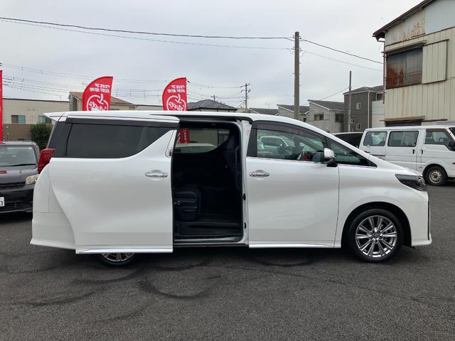 アルファード 2.5S タイプゴールド セーフティセンス 両側パワスラ パワーバックドア 三眼LEDヘッドライト 純正ナビ フルセグ Bガイドモニター 後席フリップダウンモニター ナビ連動ビルトインETC 2列目左右オットマン 純正18AW(57枚目)