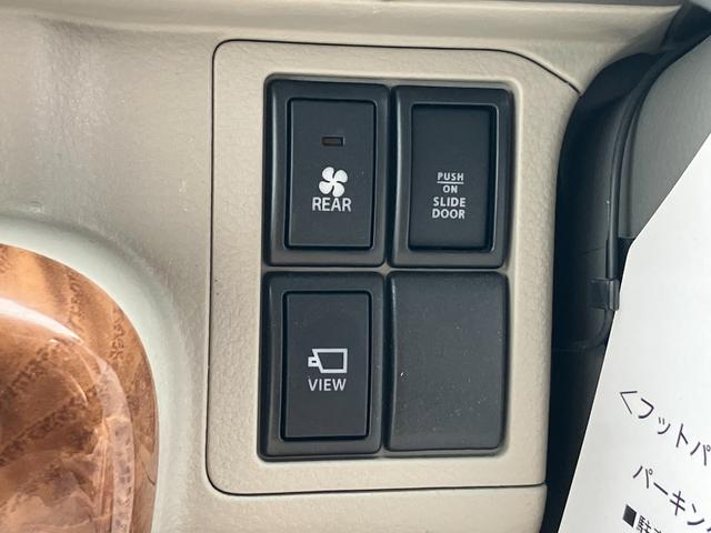 エブリイワゴン ＰＺターボスペシャル　ハイルーフ　両側パワスラ　純正ナビ　フルセグ　Ｂガイドモニター　ＥＴＣ　オートステップ　ＨＩＤライト　セーフティサポート　リヤベッドキット　オートライト　オート電格ウインカーミラー　プッシュスタート（24枚目）