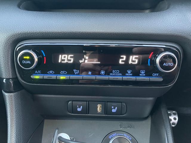 ＧＲヤリス ＲＺ　ハイパフォーマンス　ファースト　エディション　走行８５００キロ台　モリゾーサイン入りフロントガラス　マーブル柄カーボンルーフ　クスコＦタワーバー　ＨＫＳ左右出しマフラー　セーフティセンス　ＬＥＤヘッド　純正ナビ　バックカメラ　前後ドラレコ　ＥＴＣ（29枚目）