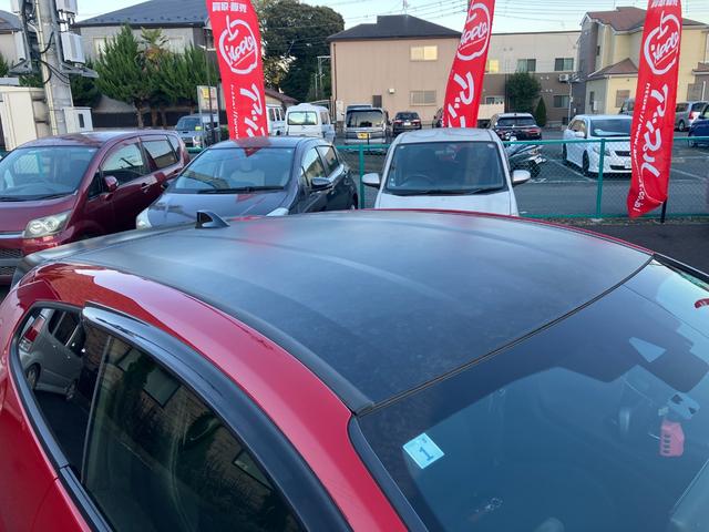 ＧＲヤリス ＲＺ　ハイパフォーマンス　ファースト　エディション　走行８５００キロ台　モリゾーサイン入りフロントガラス　マーブル柄カーボンルーフ　クスコＦタワーバー　ＨＫＳ左右出しマフラー　セーフティセンス　ＬＥＤヘッド　純正ナビ　バックカメラ　前後ドラレコ　ＥＴＣ（45枚目）