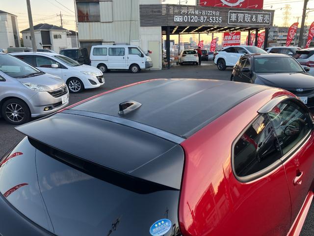 ＧＲヤリス ＲＺ　ハイパフォーマンス　ファースト　エディション　走行８５００キロ台　モリゾーサイン入りフロントガラス　マーブル柄カーボンルーフ　クスコＦタワーバー　ＨＫＳ左右出しマフラー　セーフティセンス　ＬＥＤヘッド　純正ナビ　バックカメラ　前後ドラレコ　ＥＴＣ（46枚目）