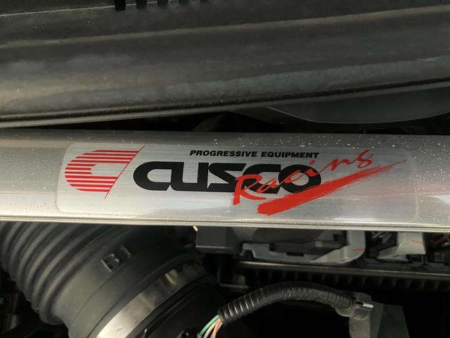 ＧＲヤリス ＲＺ　ハイパフォーマンス　ファースト　エディション　走行８５００キロ台　モリゾーサイン入りフロントガラス　マーブル柄カーボンルーフ　クスコＦタワーバー　ＨＫＳ左右出しマフラー　セーフティセンス　ＬＥＤヘッド　純正ナビ　バックカメラ　前後ドラレコ　ＥＴＣ（72枚目）