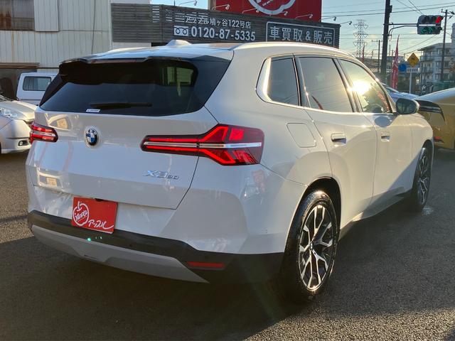 電車でご来店の場合、最寄り駅は埼玉高速鉄道埼玉スタジアム線の新井宿駅です。徒歩５分くらいではありますがご連絡いただければ駅までお迎えにあがります。詳しくはスタッフまで⇒０１２０−８７−５３３５