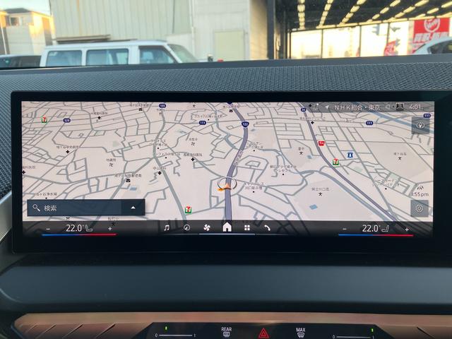 新しく入庫しました。買い取り専門店ならではの直販価格でお求めいただけます。詳しくはスタッフまで⇒０１２０−８７−５３３５