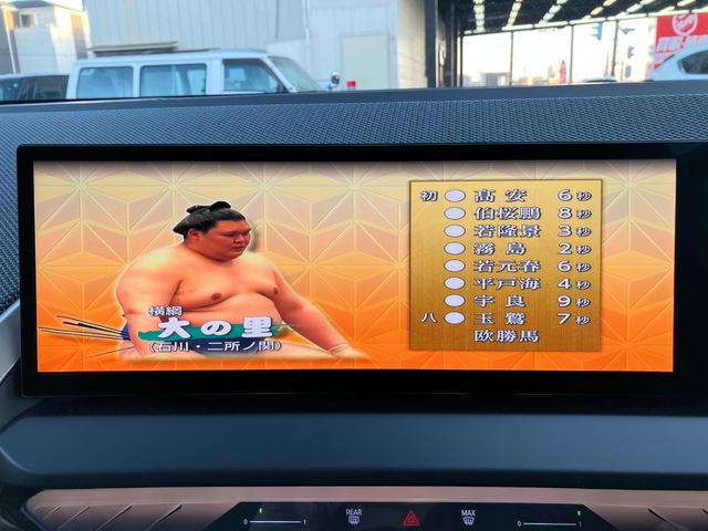 オートローンもご利用いただけます。事前審査は３０分くらいお時間をいただければできます。詳しくはスタッフまで⇒０１２０−８７−５３３５