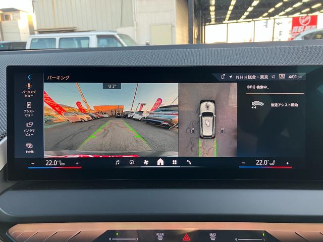 提携認証工場で納車前に１２ヶ月点検をさせていただきます。気になる点がございましたらお気軽にお申し付け下さい。詳しくはスタッフまで⇒０１２０−８７−５３３５