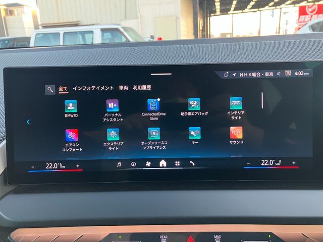 新しく入庫しました。買い取り専門店ならではの直販価格でお求めいただけます。詳しくはスタッフまで⇒０１２０−８７−５３３５