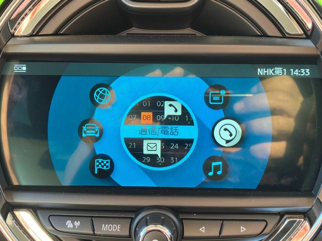 オートローンもご利用いただけます。事前審査は３０分くらいお時間をいただければできます。詳しくはスタッフまで⇒０１２０−８７−５３３５