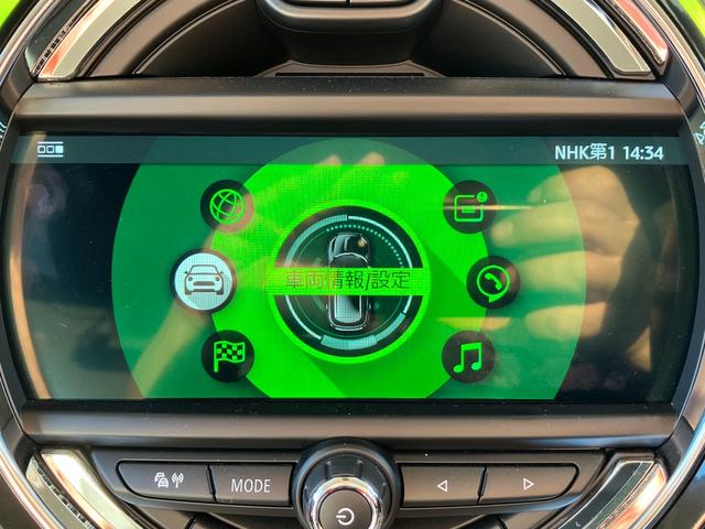 新しく入庫しました。買い取り専門店ならではの直販価格でお求めいただけます。詳しくはスタッフまで⇒０１２０−８７−５３３５