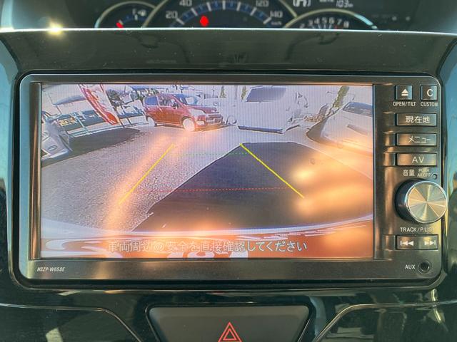 タント カスタムＲＳ　走行３６０００キロ台　両側パワスラ　純正ＳＤナビ・ＮＳＺＰ－Ｗ６５ＤＥ　純正フリップダウンモニター　フルセグ　Ｂガイドモニター　革巻きハンドル　エコアイドル　サイドＳＲＳ　オート電格ウインカーミラー（12枚目）