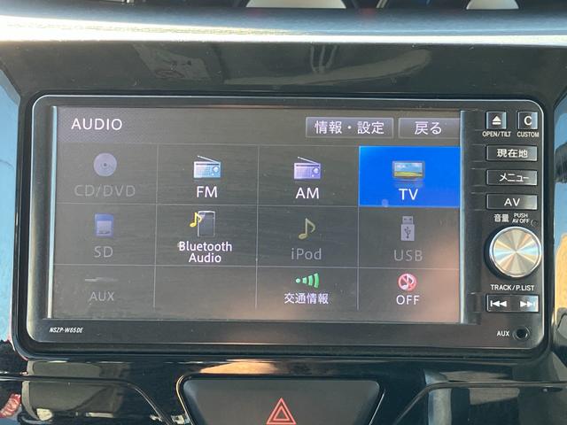タント カスタムＲＳ　走行３６０００キロ台　両側パワスラ　純正ＳＤナビ・ＮＳＺＰ－Ｗ６５ＤＥ　純正フリップダウンモニター　フルセグ　Ｂガイドモニター　革巻きハンドル　エコアイドル　サイドＳＲＳ　オート電格ウインカーミラー（13枚目）