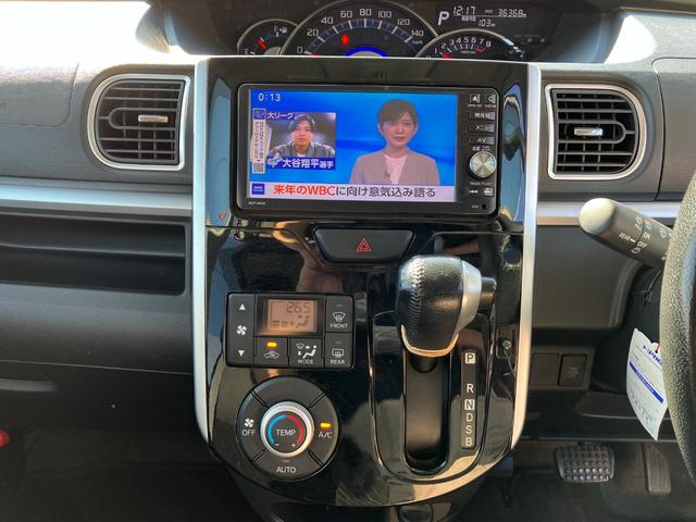 タント カスタムＲＳ　走行３６０００キロ台　両側パワスラ　純正ＳＤナビ・ＮＳＺＰ－Ｗ６５ＤＥ　純正フリップダウンモニター　フルセグ　Ｂガイドモニター　革巻きハンドル　エコアイドル　サイドＳＲＳ　オート電格ウインカーミラー（20枚目）