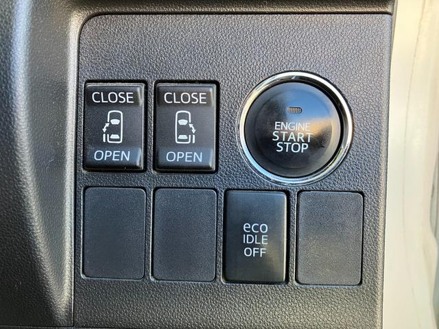 タント カスタムＲＳ　走行３６０００キロ台　両側パワスラ　純正ＳＤナビ・ＮＳＺＰ－Ｗ６５ＤＥ　純正フリップダウンモニター　フルセグ　Ｂガイドモニター　革巻きハンドル　エコアイドル　サイドＳＲＳ　オート電格ウインカーミラー（25枚目）