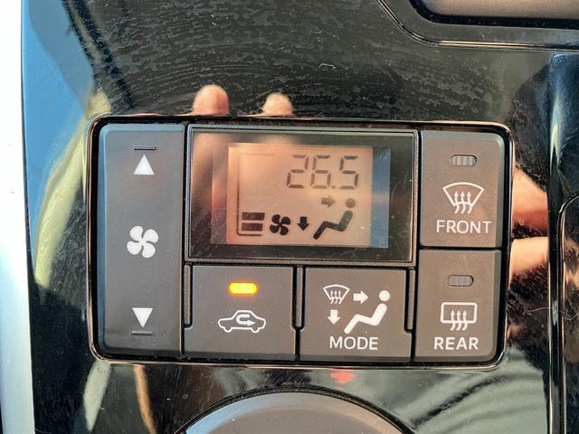 タント カスタムＲＳ　走行３６０００キロ台　両側パワスラ　純正ＳＤナビ・ＮＳＺＰ－Ｗ６５ＤＥ　純正フリップダウンモニター　フルセグ　Ｂガイドモニター　革巻きハンドル　エコアイドル　サイドＳＲＳ　オート電格ウインカーミラー（26枚目）