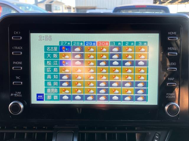 Ｃ－ＨＲ Ｓ　ＧＲスポーツ　ワンオーナー　純正ナビ　フルセグ　パノラミックビューモニター　ＬＥＤヘッドライト＆フォグ　ハーフレザーシート　セーフティセンス　ナビ連動ビルトインＥＴＣ２．０　前左右シートヒーター　革巻きステアリング（11枚目）