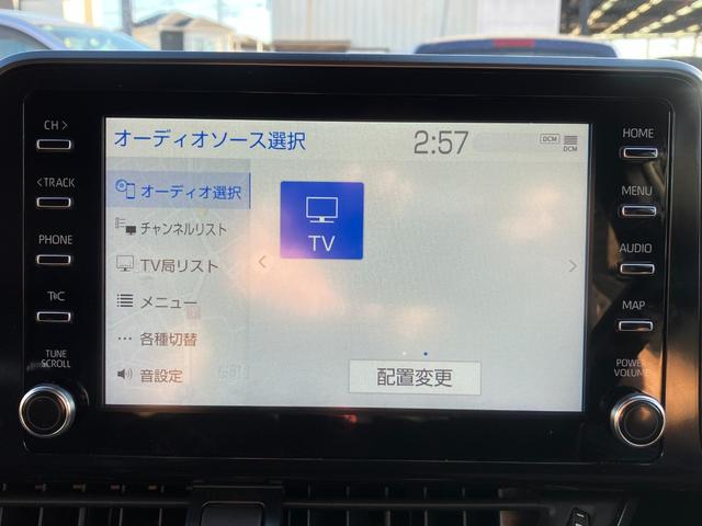 Ｃ－ＨＲ Ｓ　ＧＲスポーツ　ワンオーナー　純正ナビ　フルセグ　パノラミックビューモニター　ＬＥＤヘッドライト＆フォグ　ハーフレザーシート　セーフティセンス　ナビ連動ビルトインＥＴＣ２．０　前左右シートヒーター　革巻きステアリング（14枚目）
