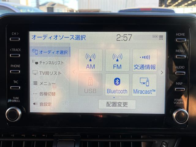 Ｃ－ＨＲ Ｓ　ＧＲスポーツ　ワンオーナー　純正ナビ　フルセグ　パノラミックビューモニター　ＬＥＤヘッドライト＆フォグ　ハーフレザーシート　セーフティセンス　ナビ連動ビルトインＥＴＣ２．０　前左右シートヒーター　革巻きステアリング（15枚目）