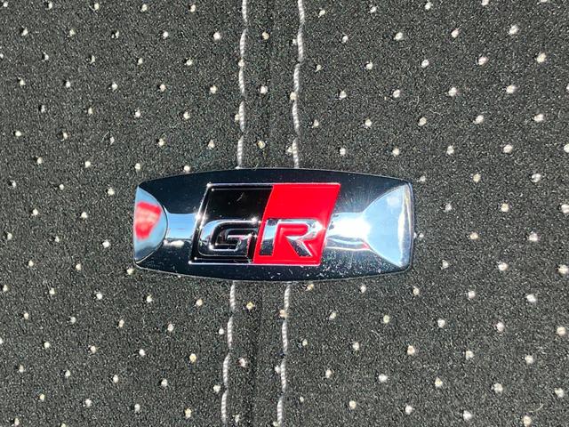 Ｃ－ＨＲ Ｓ　ＧＲスポーツ　ワンオーナー　純正ナビ　フルセグ　パノラミックビューモニター　ＬＥＤヘッドライト＆フォグ　ハーフレザーシート　セーフティセンス　ナビ連動ビルトインＥＴＣ２．０　前左右シートヒーター　革巻きステアリング（41枚目）