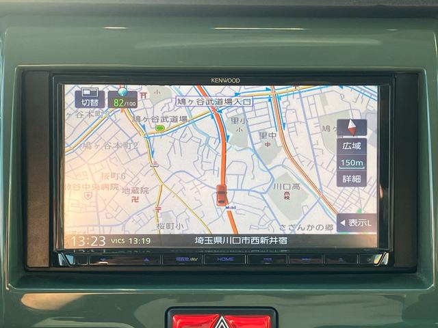 ハスラー Ｇ　走行４００００キロ台　デュアルカメラブレーキサポート　アイドリングストップ　前左右シートヒーター　ケンウッドナビ・ＭＤＶ－Ｄ４０５ＢＴ　地デジ　Ｂガイドモニター　ＥＴＣ　ドラレコ　オート電格ドアミラー（10枚目）