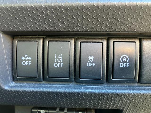 ハスラー Ｇ　走行４００００キロ台　デュアルカメラブレーキサポート　アイドリングストップ　前左右シートヒーター　ケンウッドナビ・ＭＤＶ－Ｄ４０５ＢＴ　地デジ　Ｂガイドモニター　ＥＴＣ　ドラレコ　オート電格ドアミラー（22枚目）