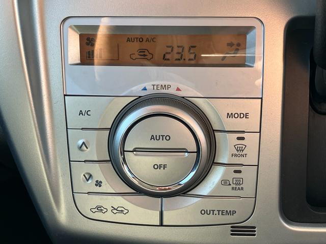 ハスラー Ｇ　走行４００００キロ台　デュアルカメラブレーキサポート　アイドリングストップ　前左右シートヒーター　ケンウッドナビ・ＭＤＶ－Ｄ４０５ＢＴ　地デジ　Ｂガイドモニター　ＥＴＣ　ドラレコ　オート電格ドアミラー（23枚目）