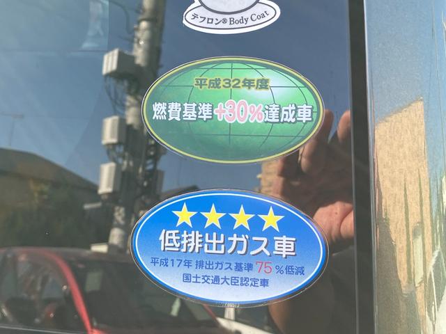 ハスラー Ｇ　走行４００００キロ台　デュアルカメラブレーキサポート　アイドリングストップ　前左右シートヒーター　ケンウッドナビ・ＭＤＶ－Ｄ４０５ＢＴ　地デジ　Ｂガイドモニター　ＥＴＣ　ドラレコ　オート電格ドアミラー（58枚目）