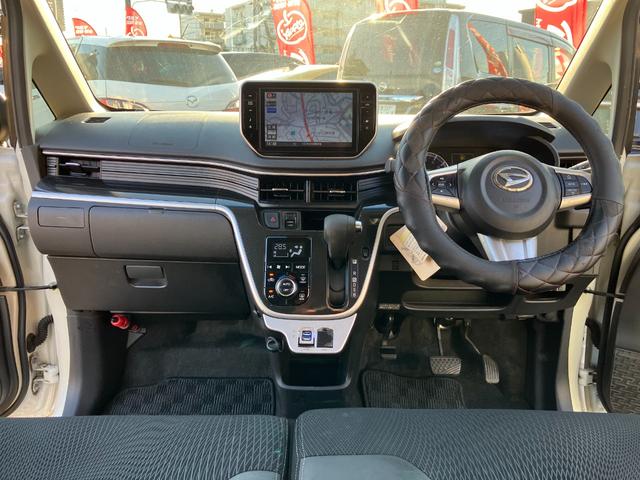 ムーヴ カスタム　Ｘ　ハイパーＳＡＩＩ　ハーフレザーシート　純正８インチＳＤナビ・ＮＳＺＮ－Ｘ６７Ｄ　フルセグ　Ｂガイドモニター　ＥＴＣ　ＬＥＤヘッドライト＆フォグランプ　オート電格ウインカーミラー　スマートアシスト２　エコアイドル（3枚目）