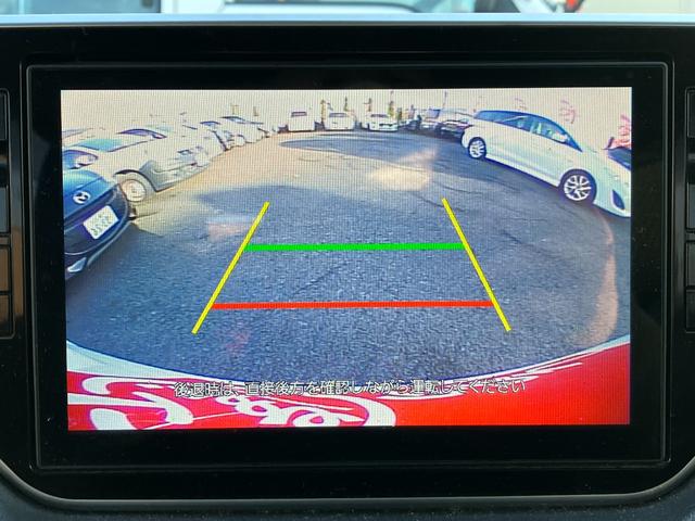 ムーヴ カスタム　Ｘ　ハイパーＳＡＩＩ　ハーフレザーシート　純正８インチＳＤナビ・ＮＳＺＮ－Ｘ６７Ｄ　フルセグ　Ｂガイドモニター　ＥＴＣ　ＬＥＤヘッドライト＆フォグランプ　オート電格ウインカーミラー　スマートアシスト２　エコアイドル（12枚目）