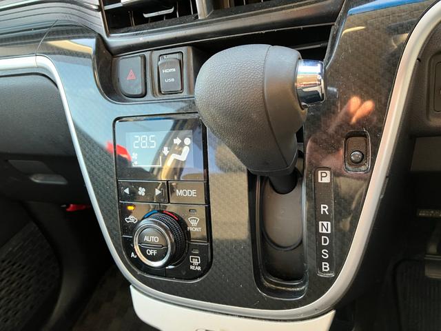 ムーヴ カスタム　Ｘ　ハイパーＳＡＩＩ　ハーフレザーシート　純正８インチＳＤナビ・ＮＳＺＮ－Ｘ６７Ｄ　フルセグ　Ｂガイドモニター　ＥＴＣ　ＬＥＤヘッドライト＆フォグランプ　オート電格ウインカーミラー　スマートアシスト２　エコアイドル（22枚目）