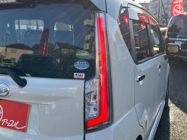 ムーヴ カスタム　Ｘ　ハイパーＳＡＩＩ　ハーフレザーシート　純正８インチＳＤナビ・ＮＳＺＮ－Ｘ６７Ｄ　フルセグ　Ｂガイドモニター　ＥＴＣ　ＬＥＤヘッドライト＆フォグランプ　オート電格ウインカーミラー　スマートアシスト２　エコアイドル（46枚目）