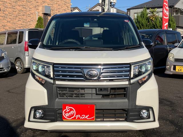 ムーヴ カスタム　Ｘ　ハイパーＳＡＩＩ　ハーフレザーシート　純正８インチＳＤナビ・ＮＳＺＮ－Ｘ６７Ｄ　フルセグ　Ｂガイドモニター　ＥＴＣ　ＬＥＤヘッドライト＆フォグランプ　オート電格ウインカーミラー　スマートアシスト２　エコアイドル（59枚目）